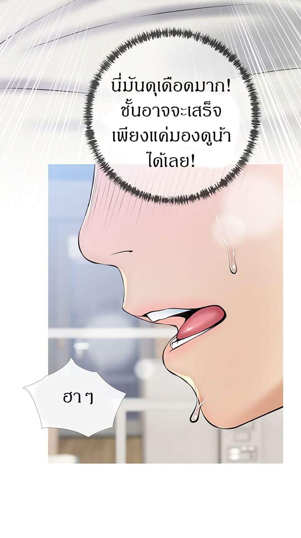 0074.jpg