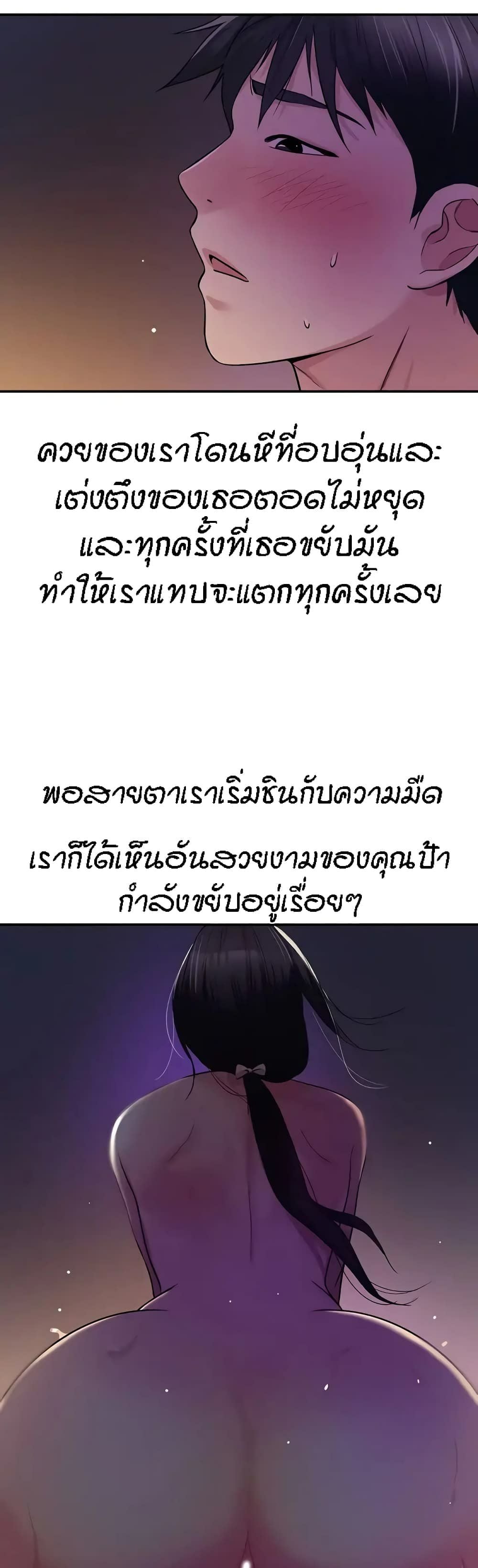 0022.jpg