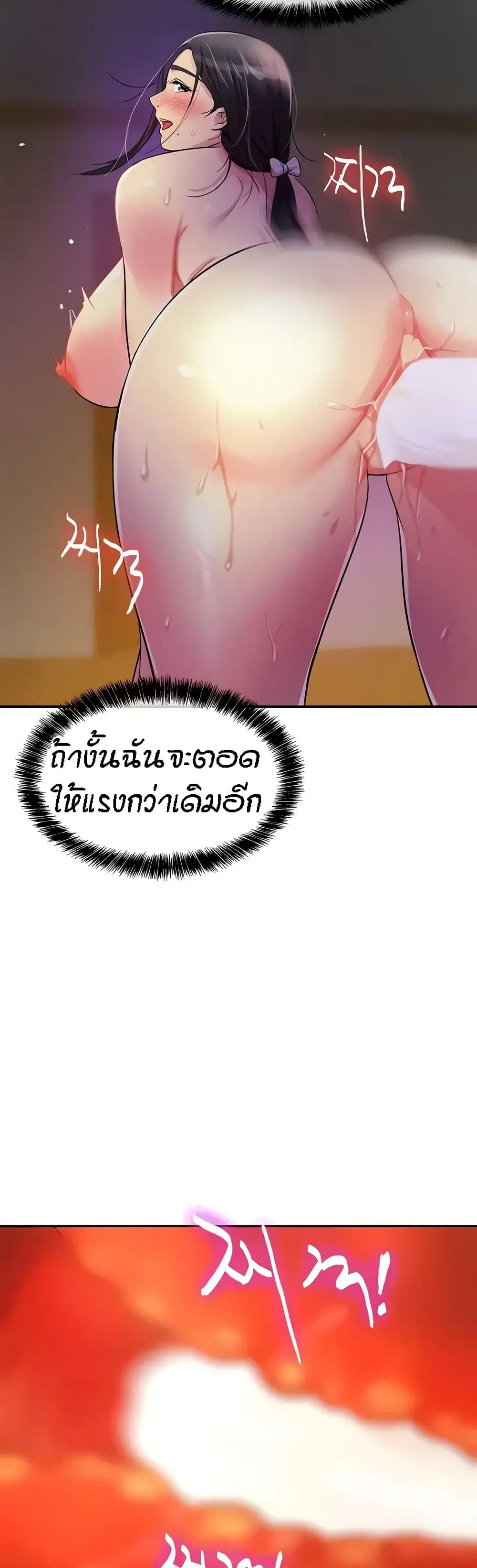 0030.jpg