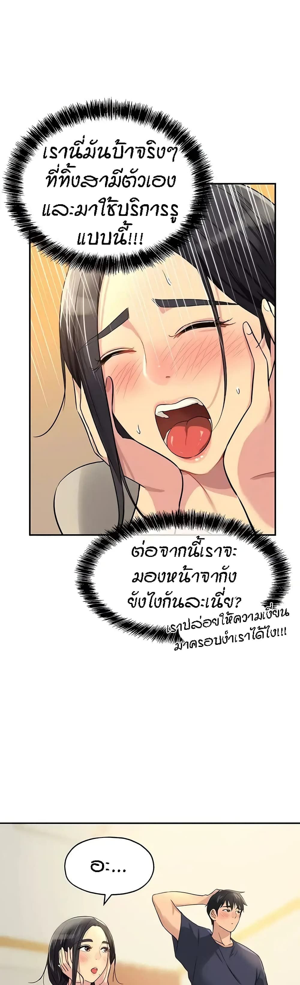 0040.jpg