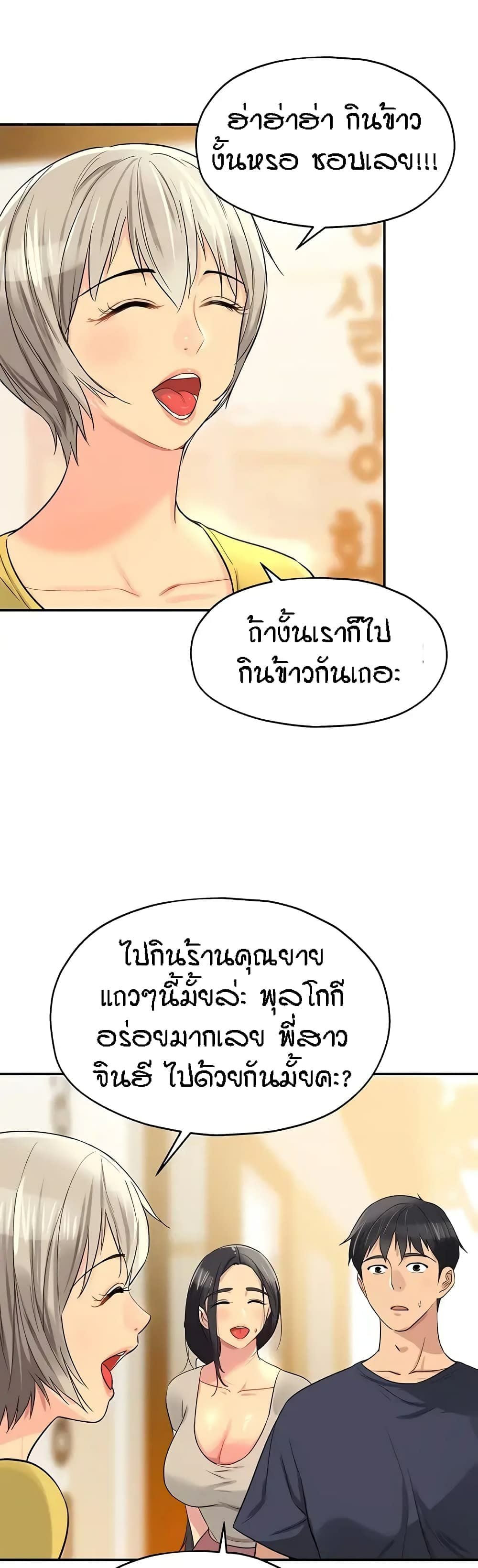 0050.jpg