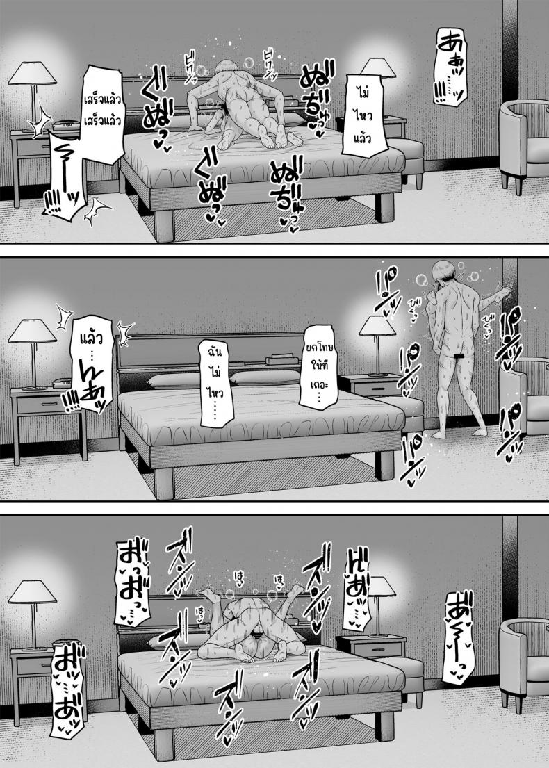 0032.jpg