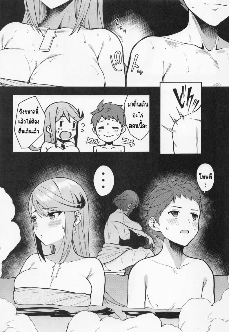 0022.jpg