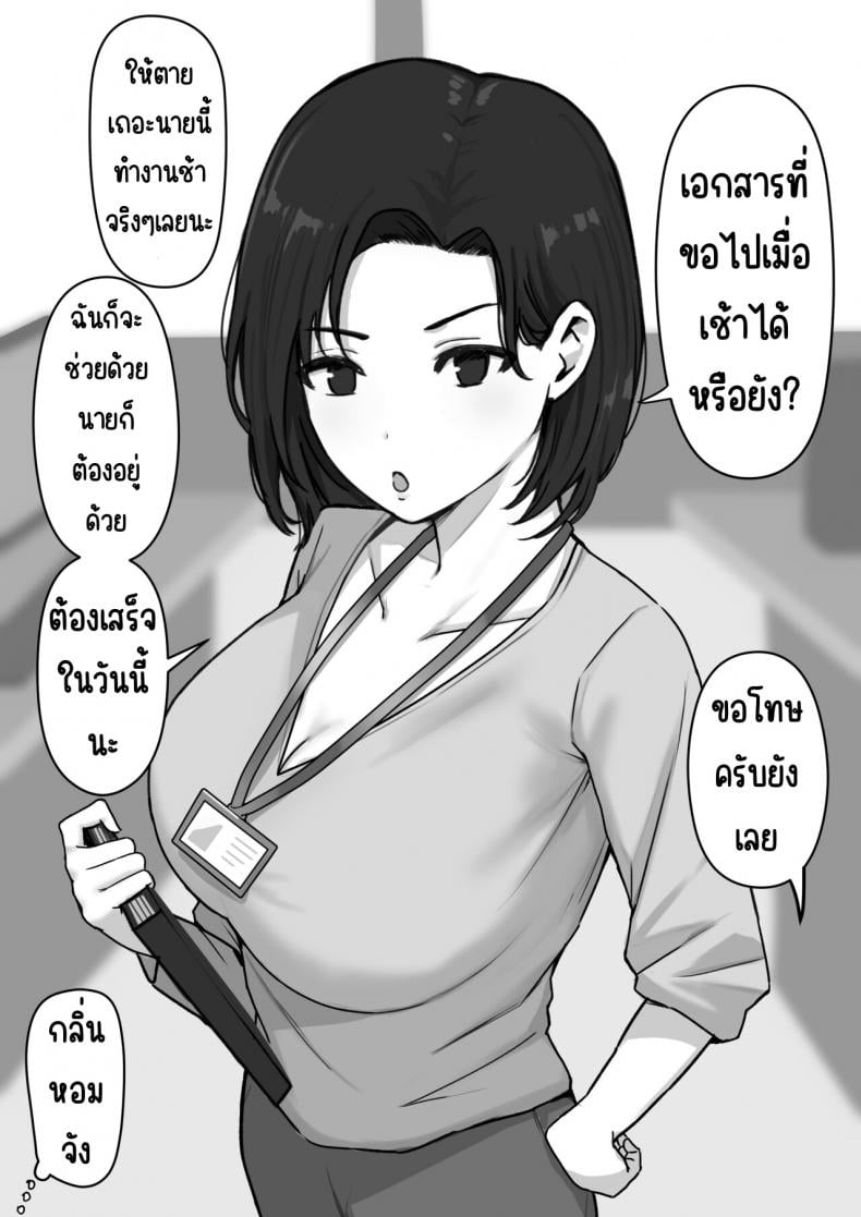 0014.jpg