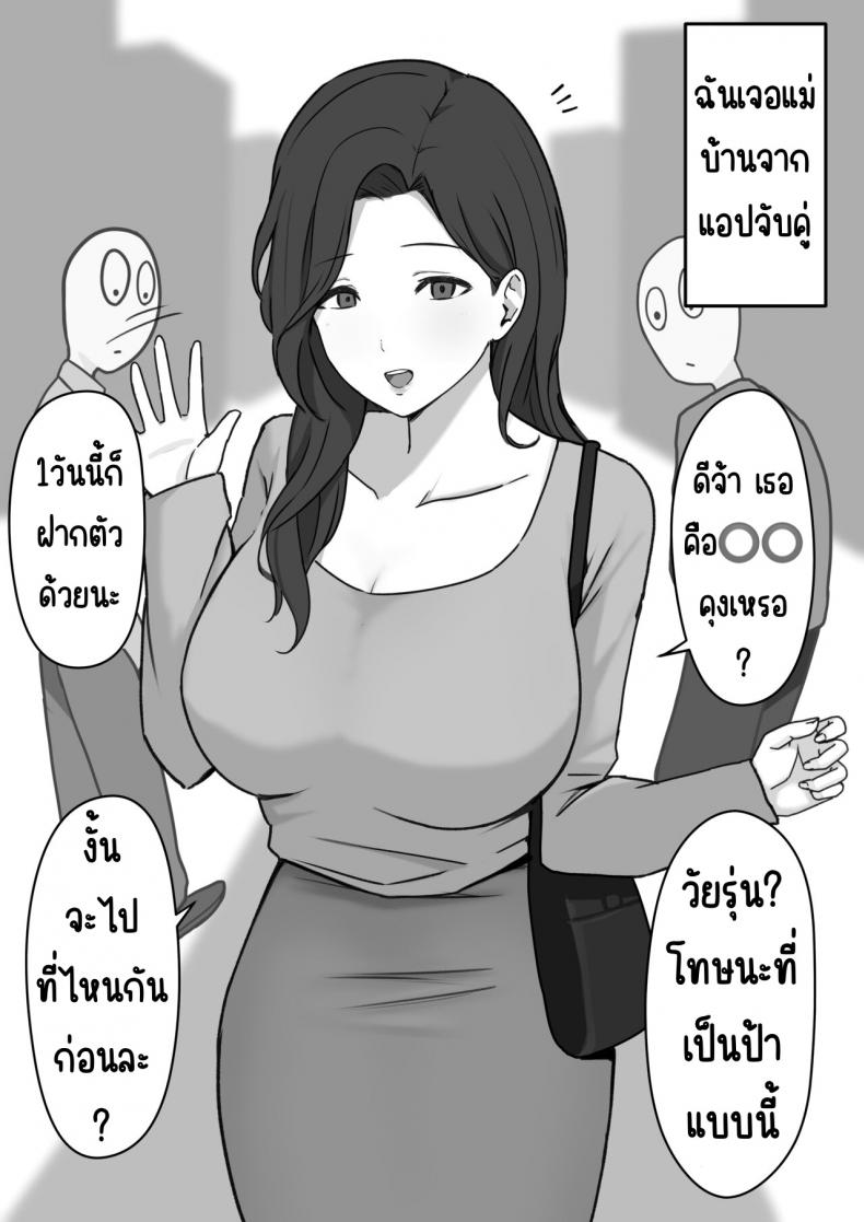 0017.jpg
