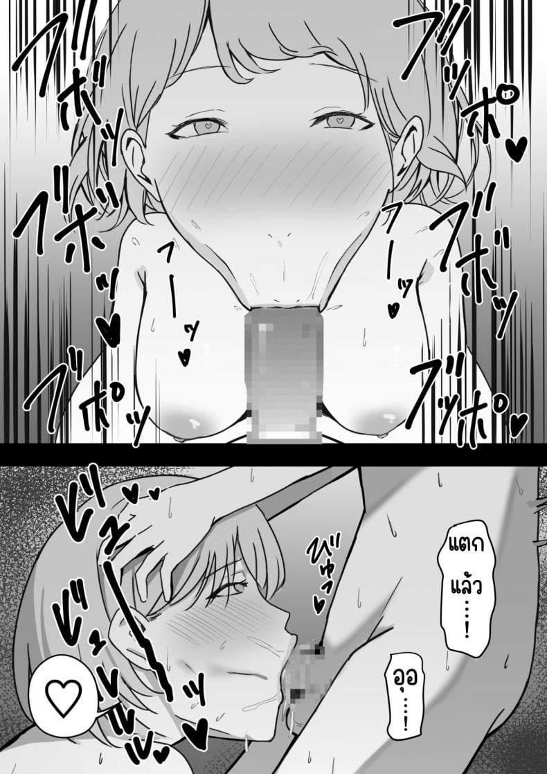 0022.jpg