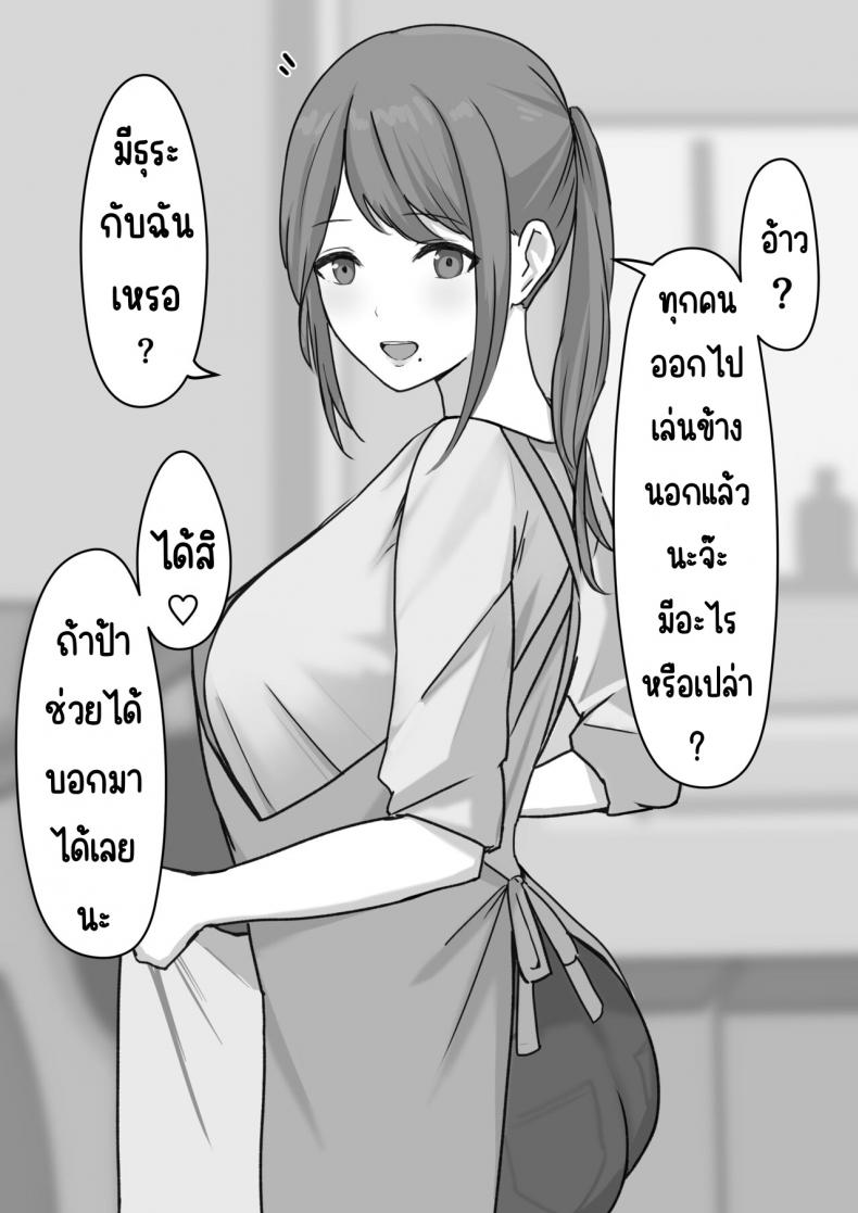 0023.jpg
