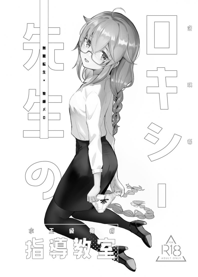 0014.jpg
