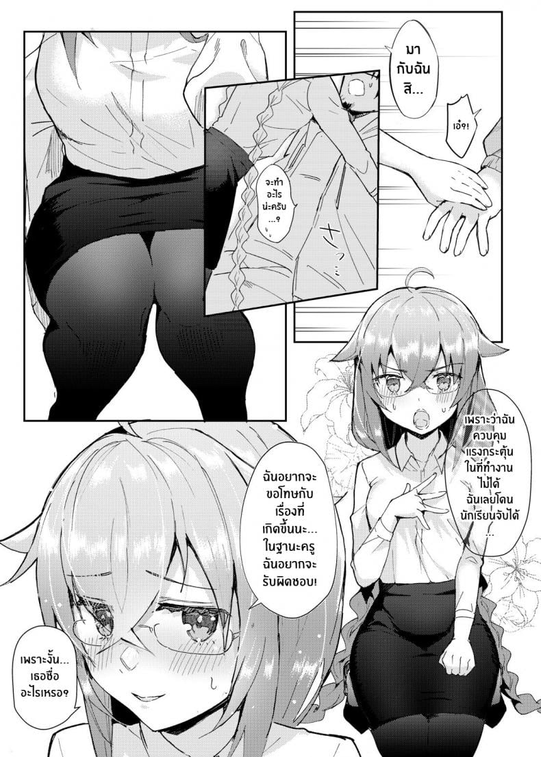 0022.jpg