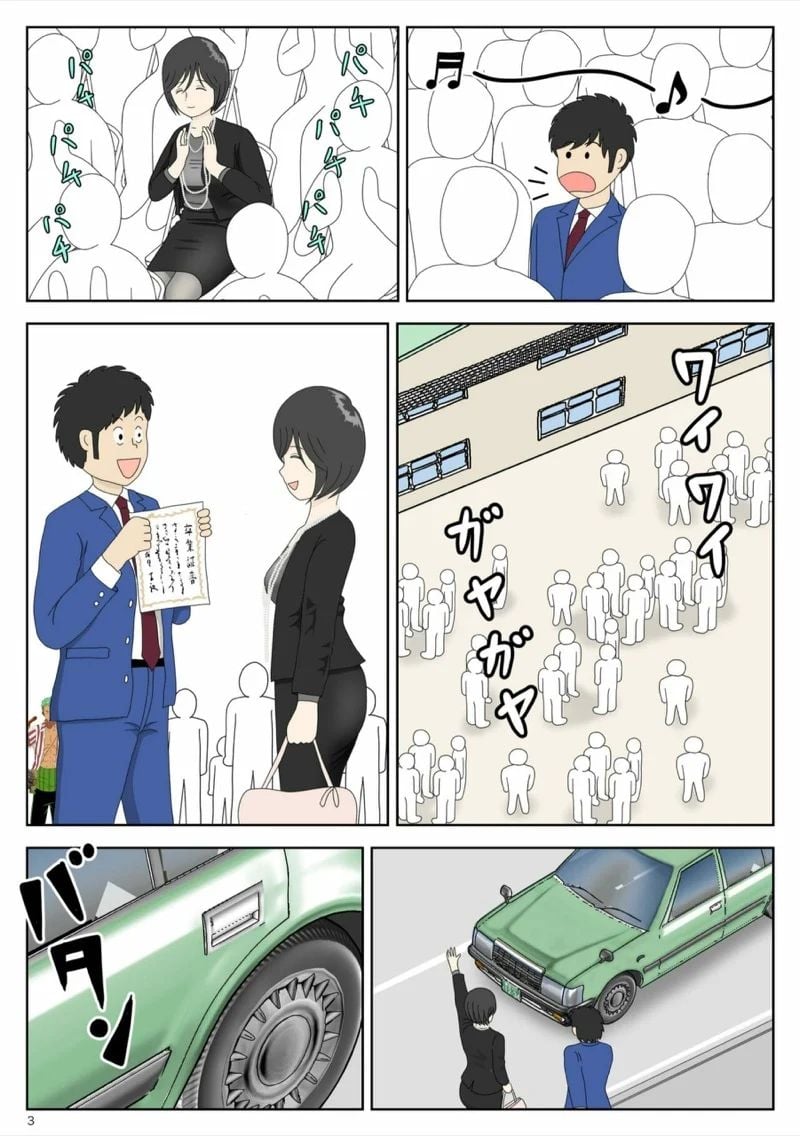0004.jpg