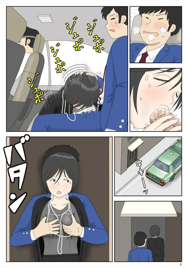 0007.jpg