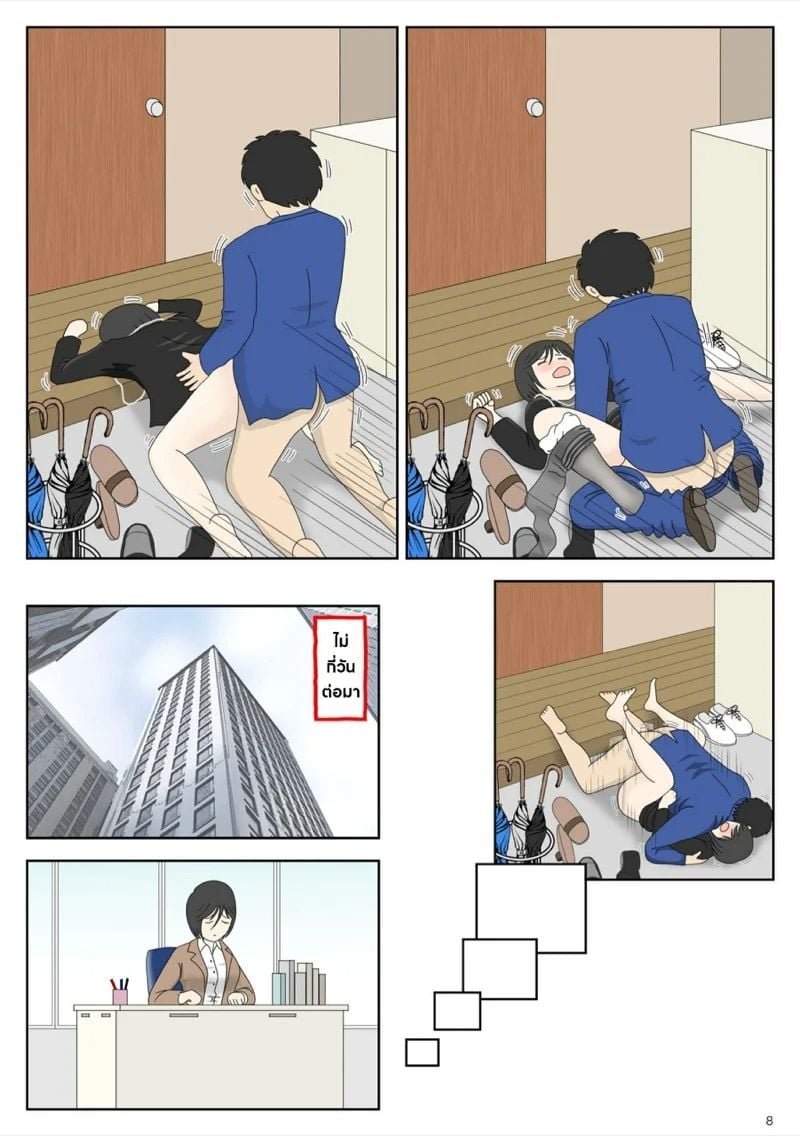0009.jpg