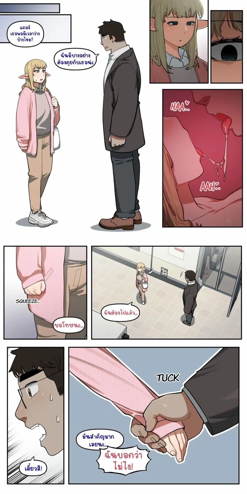 0006.jpg