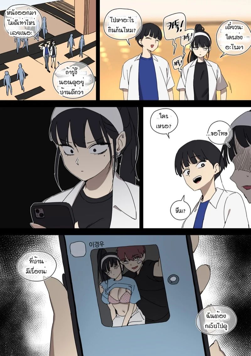 0004.jpg
