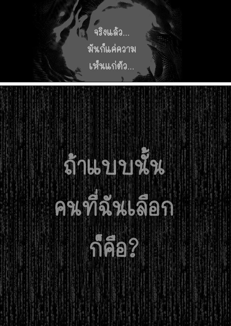 0020.jpg
