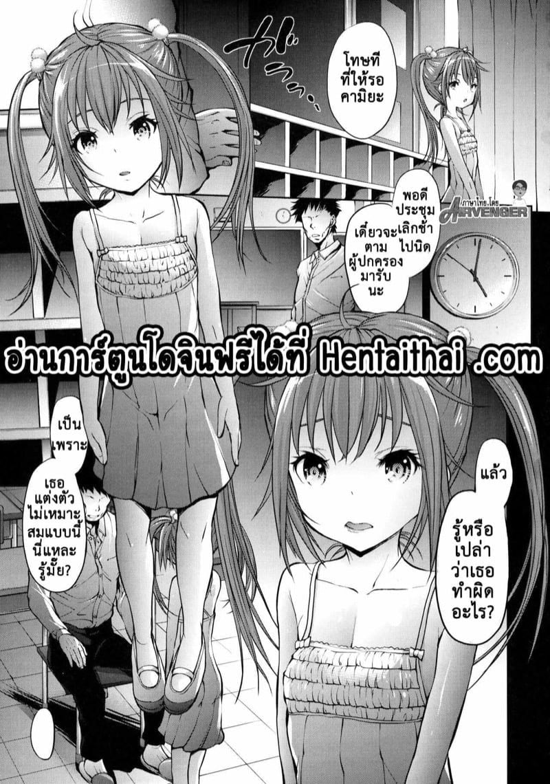 0003.jpg