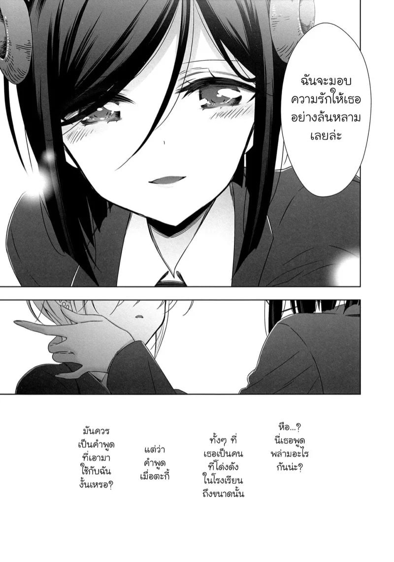 0009.jpg