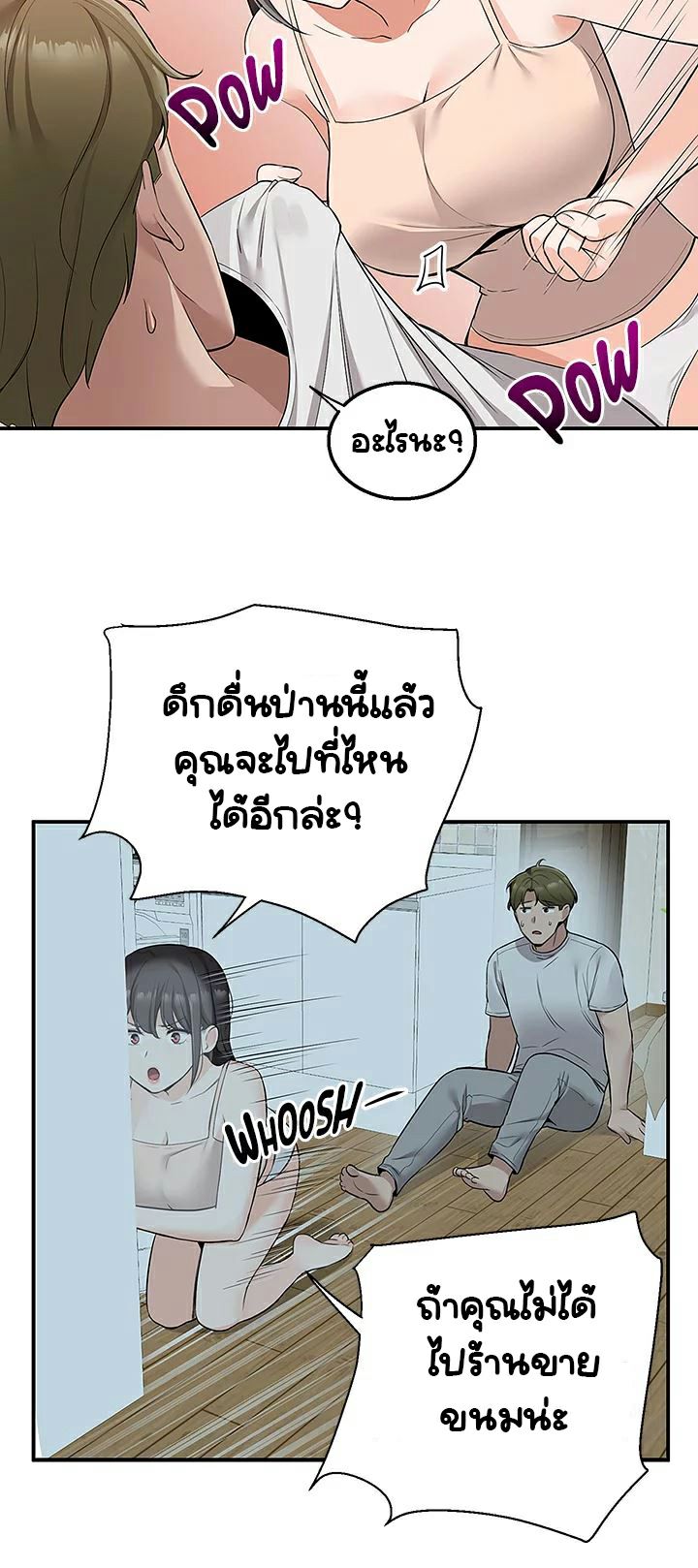 0021.jpg