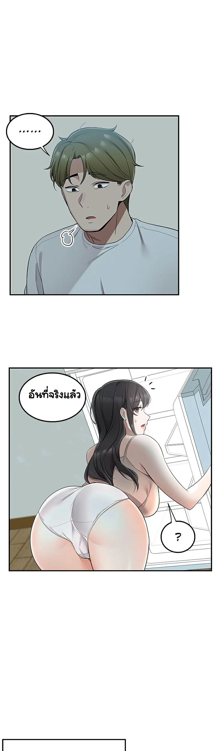 0022.jpg