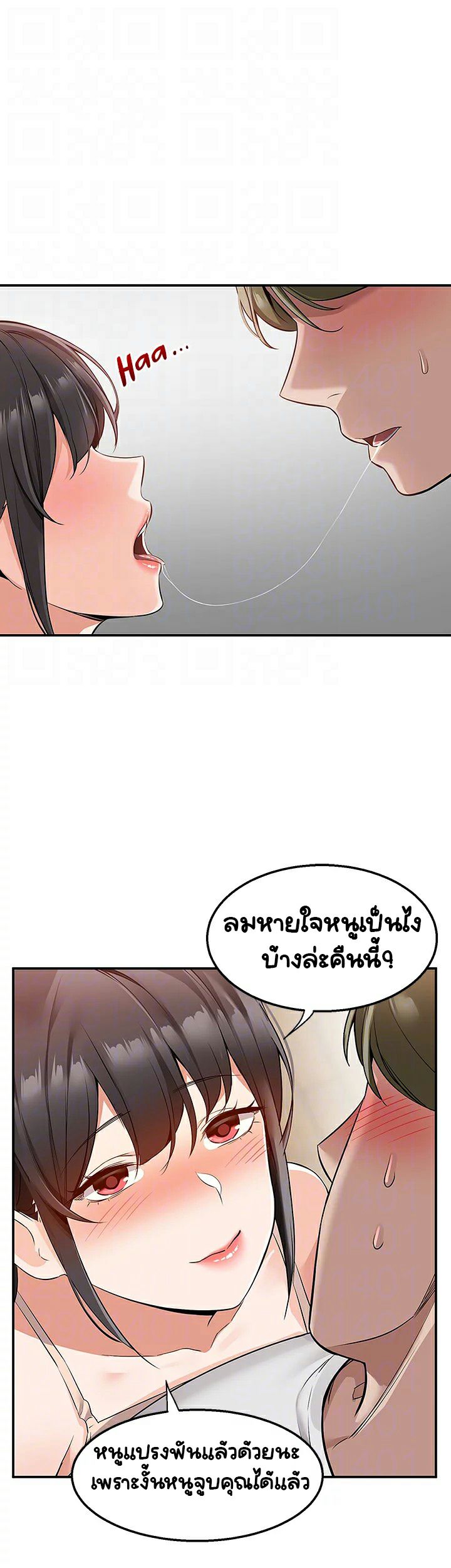 0050.jpg