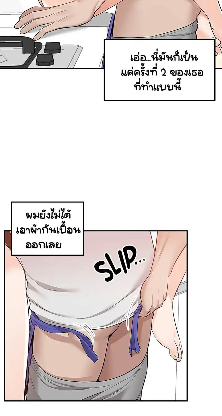 0021.jpg