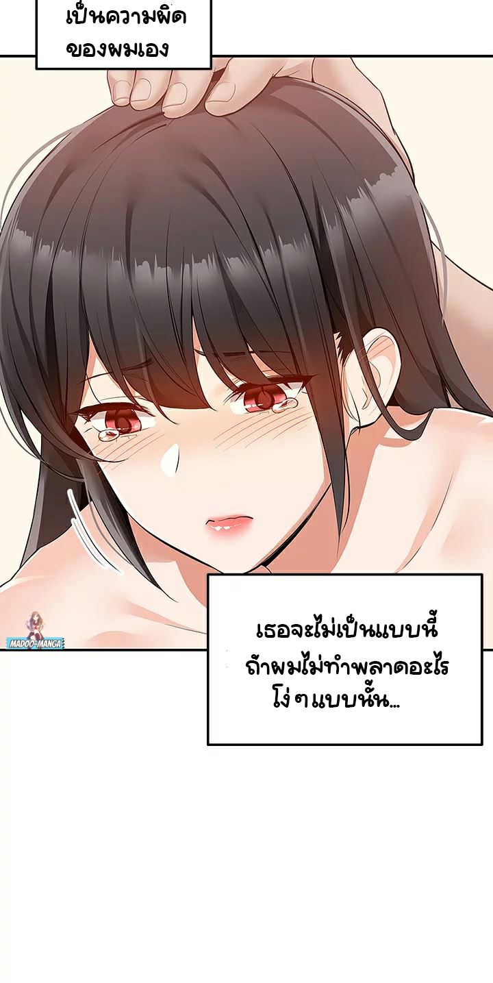 0025.jpg