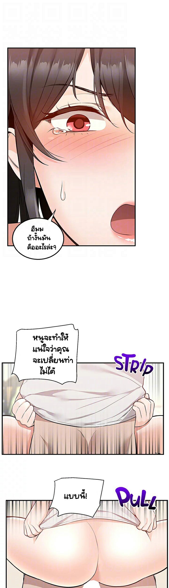 0030.jpg