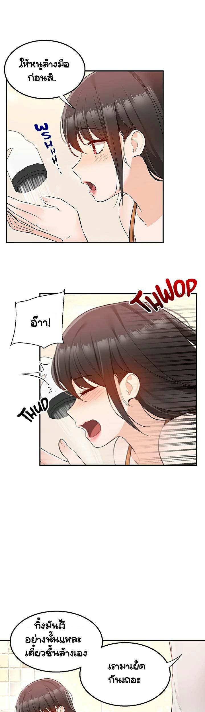 0060.jpg