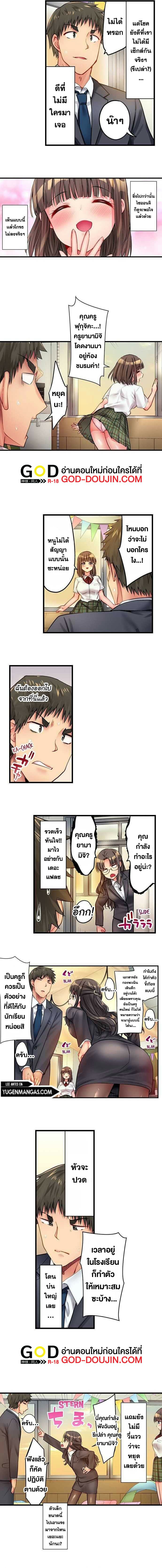 0021.jpg