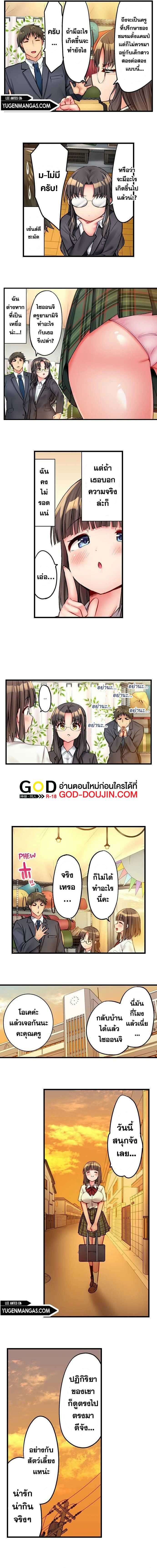 0022.jpg