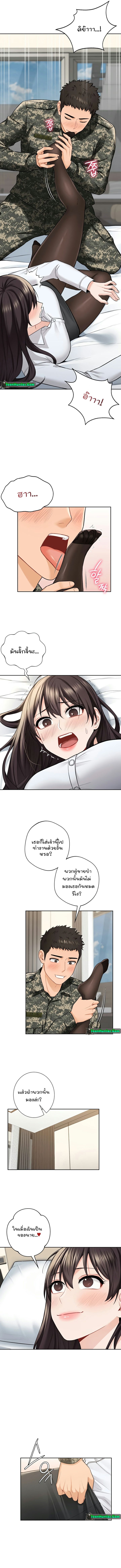 0022.jpg