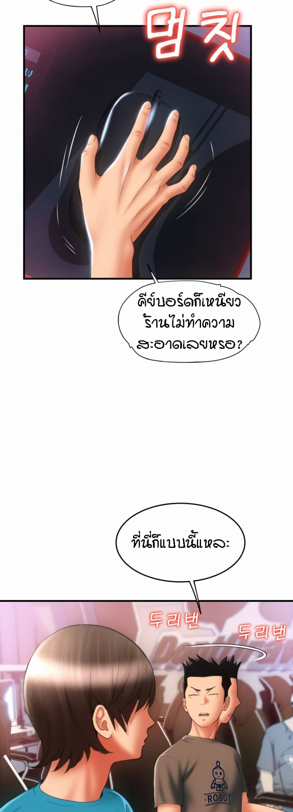 0070.jpg