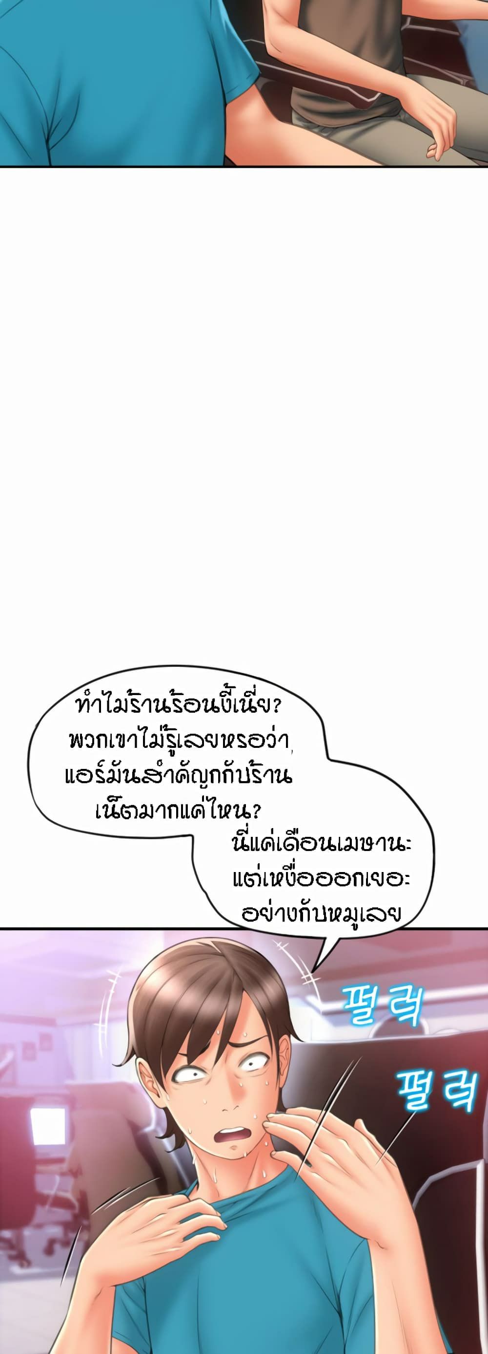 0071.jpg