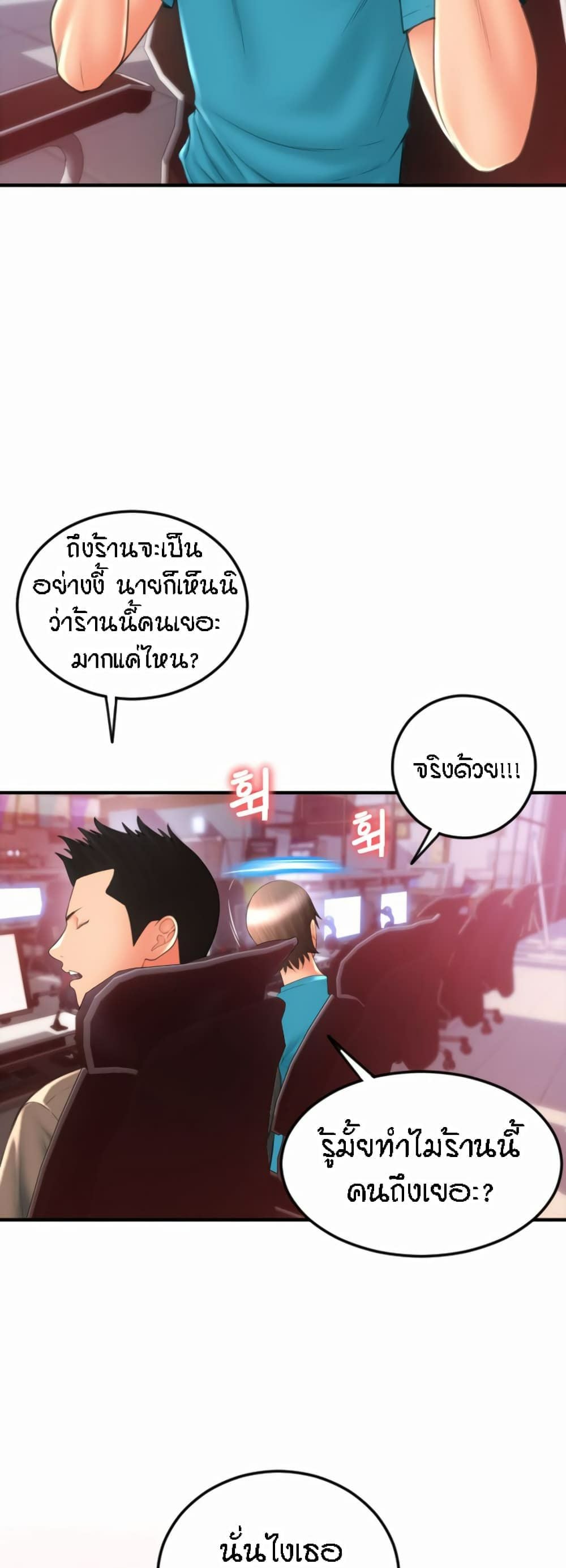 0072.jpg