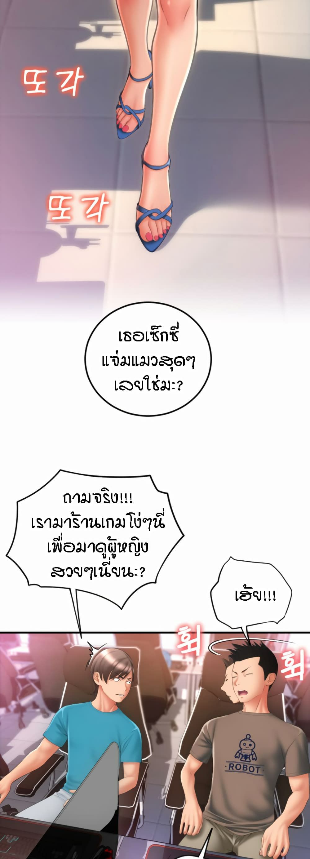 0074.jpg