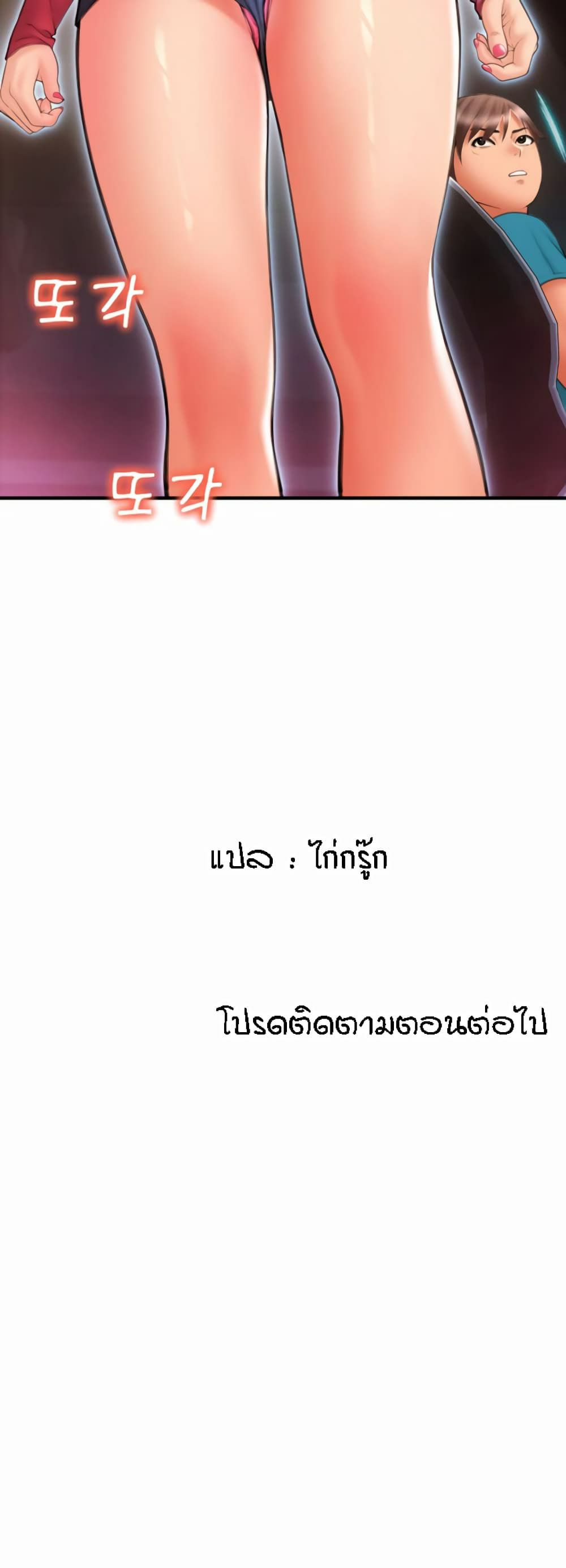 0078.jpg