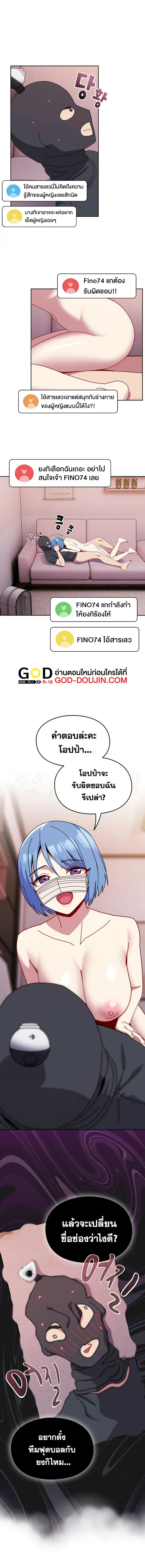 0021.jpg