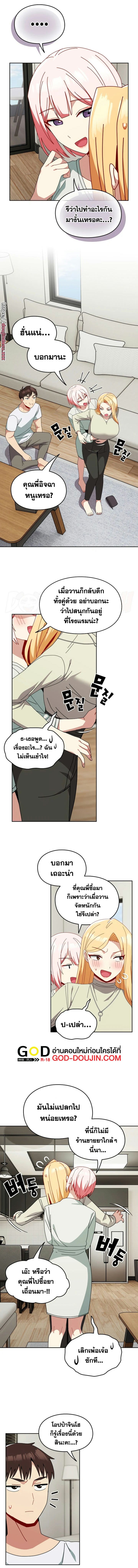 0025.jpg