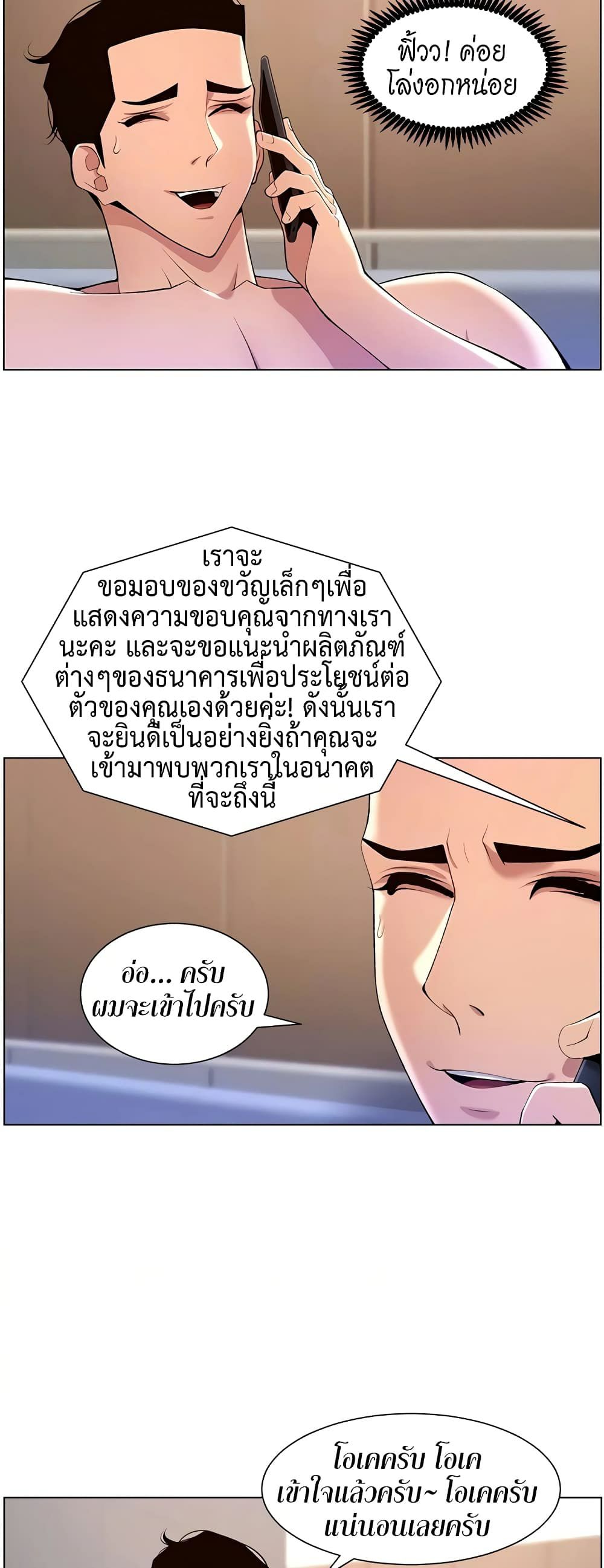 0040.jpg