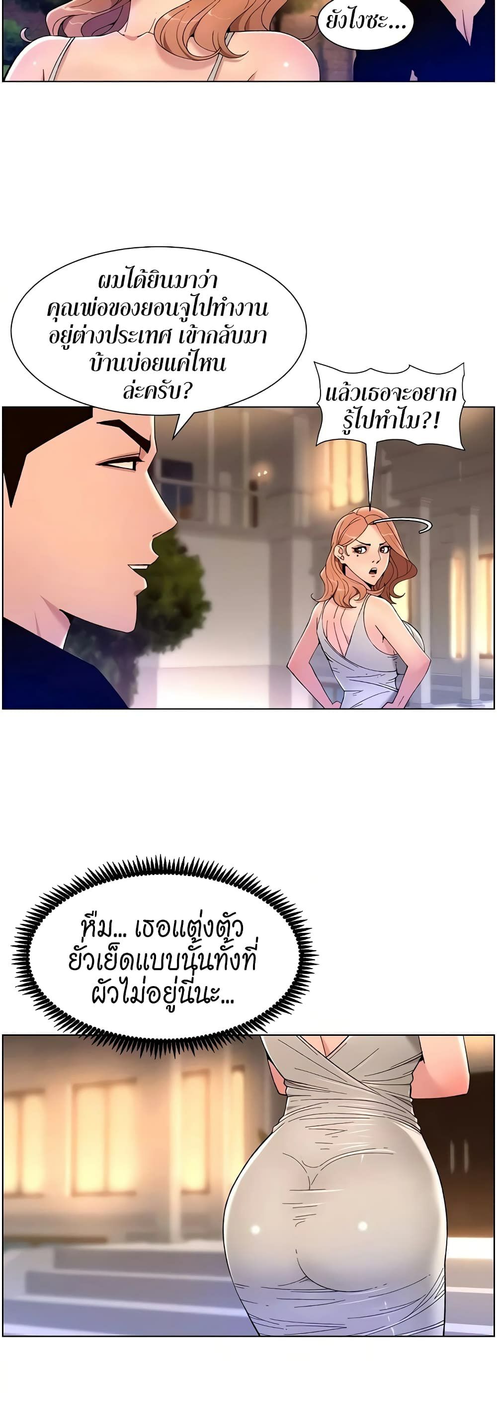 0022.jpg