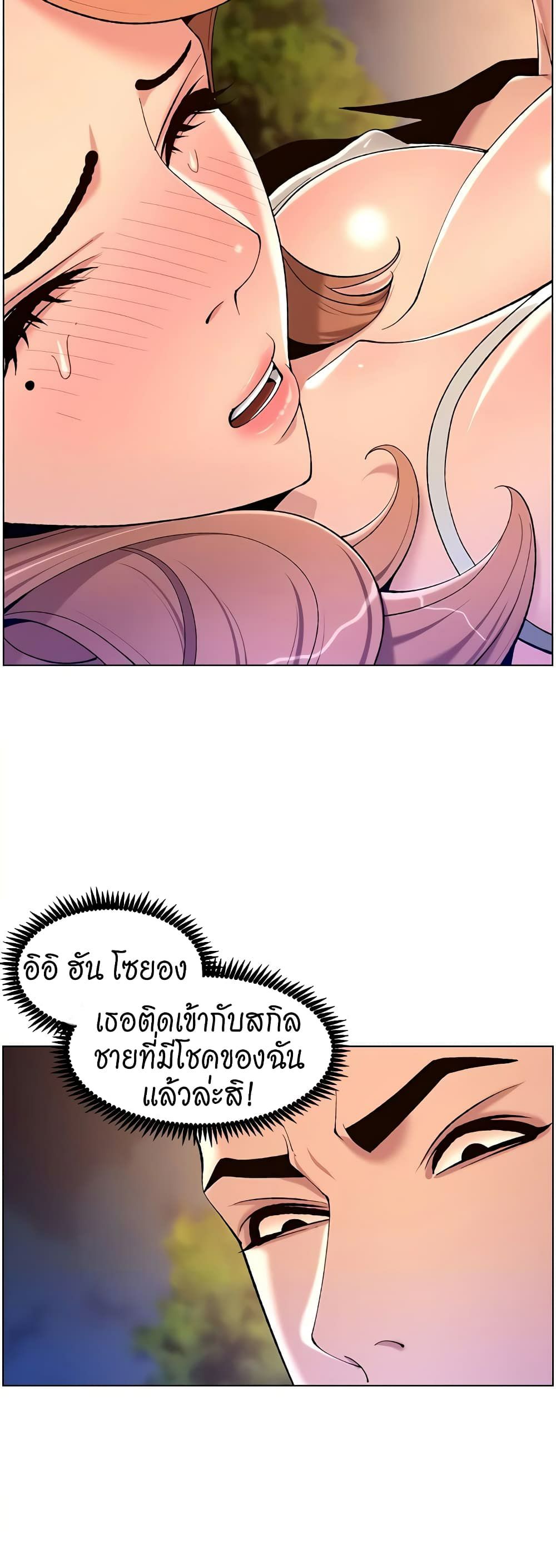 0030.jpg