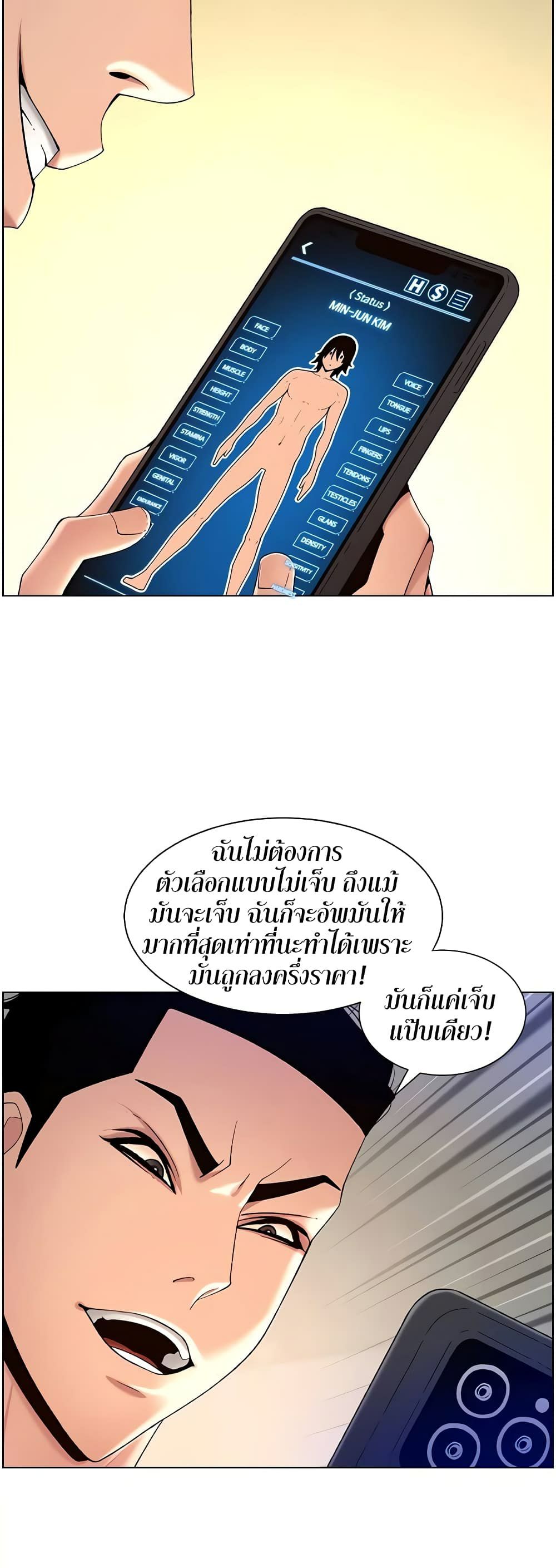 0050.jpg