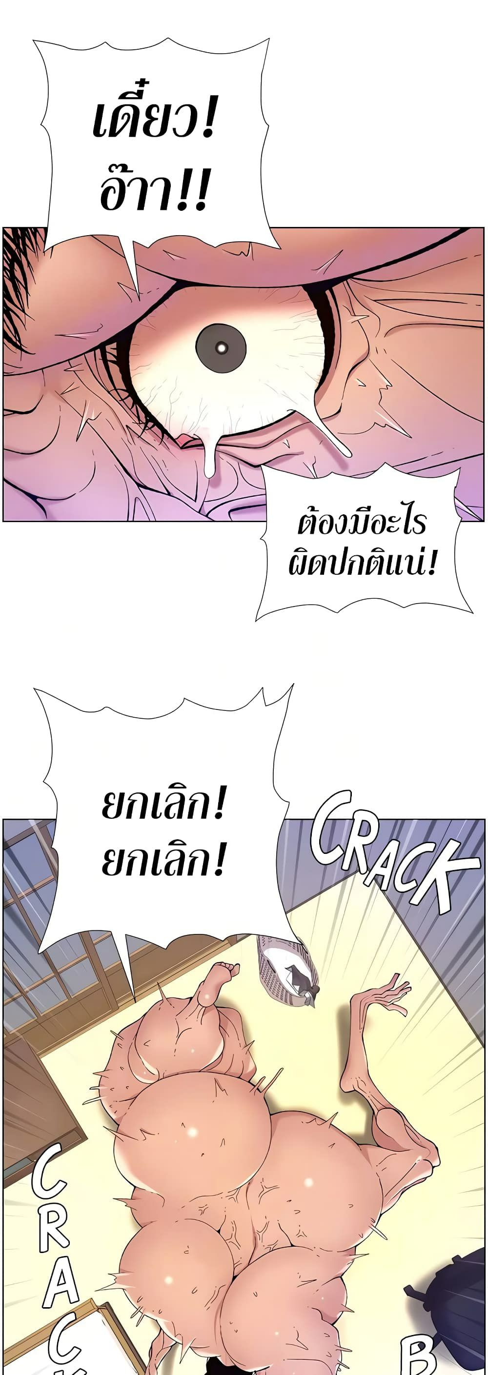 0060.jpg