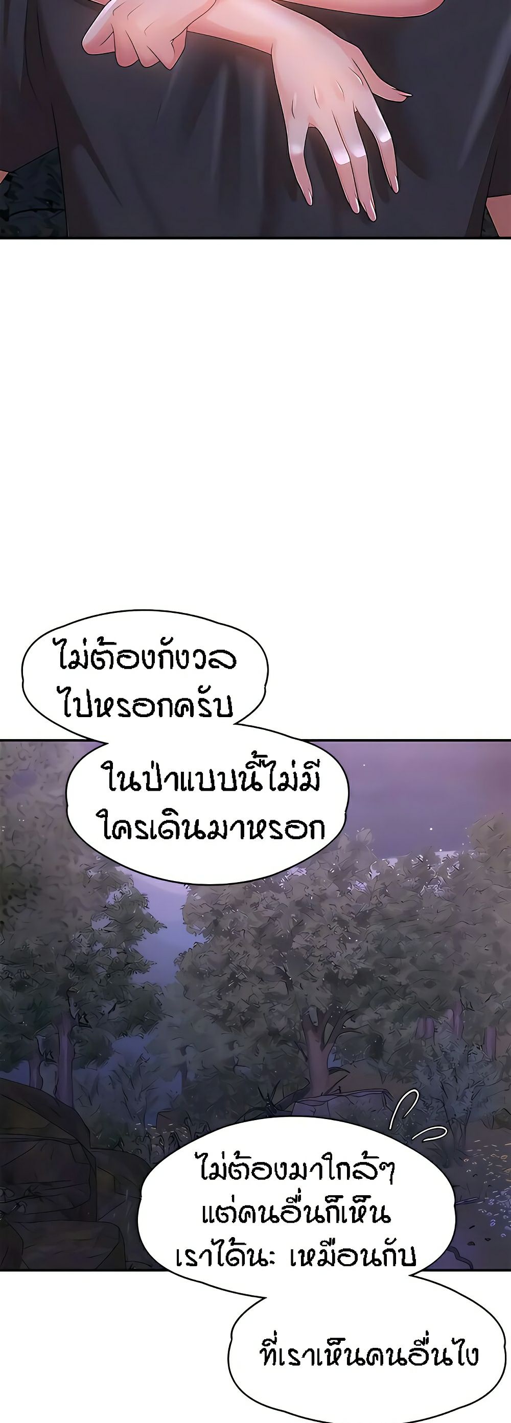 0040.jpg