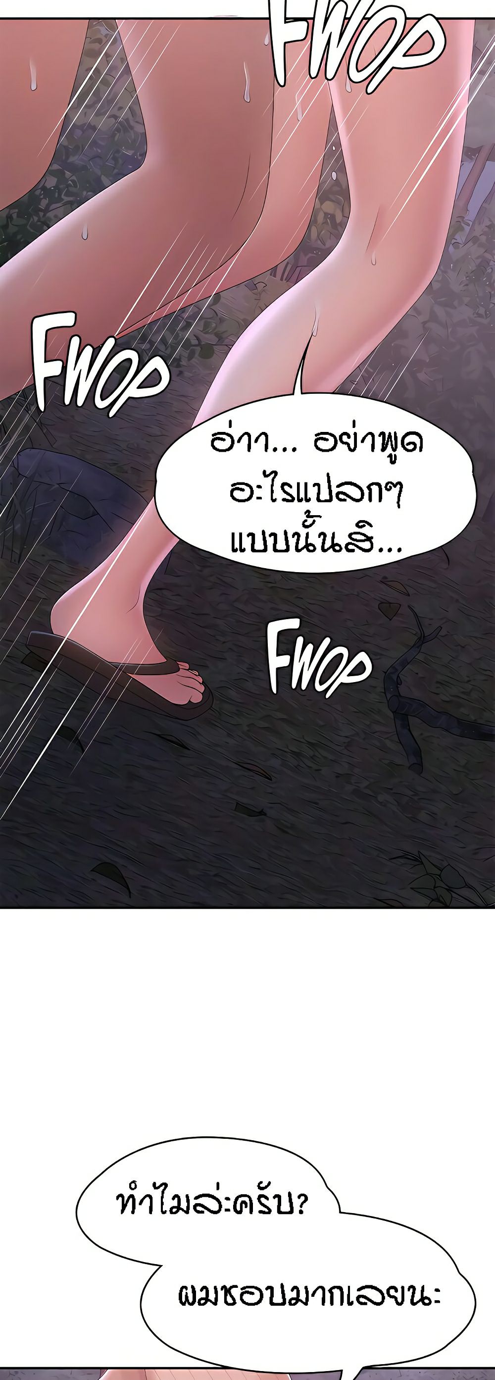 0064.jpg