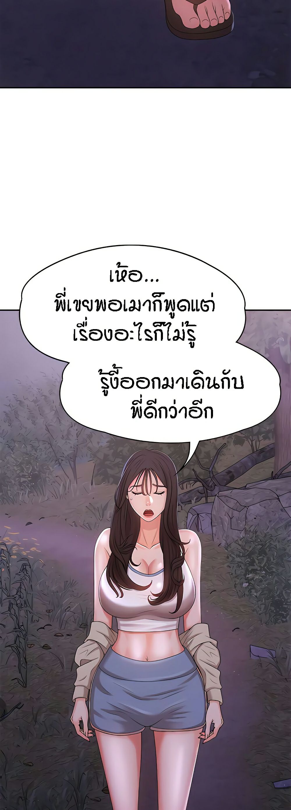 0073.jpg