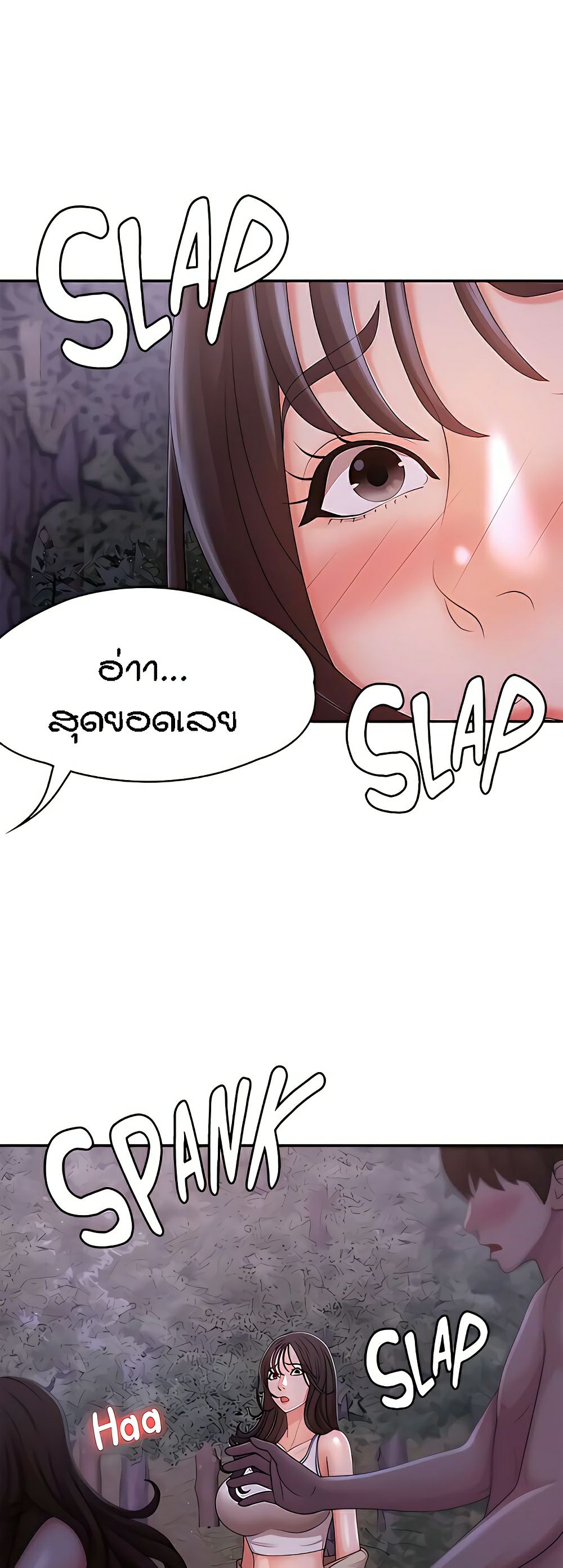 0075.jpg
