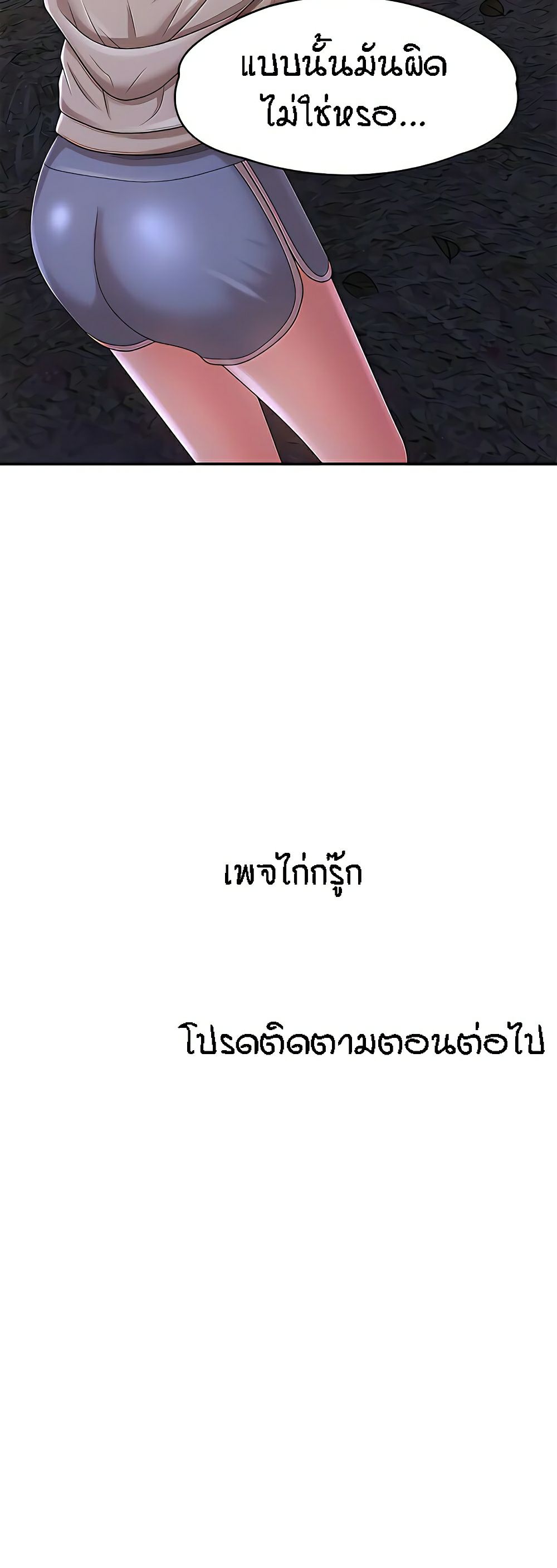 0078.jpg