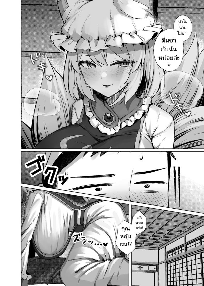 0015.jpg