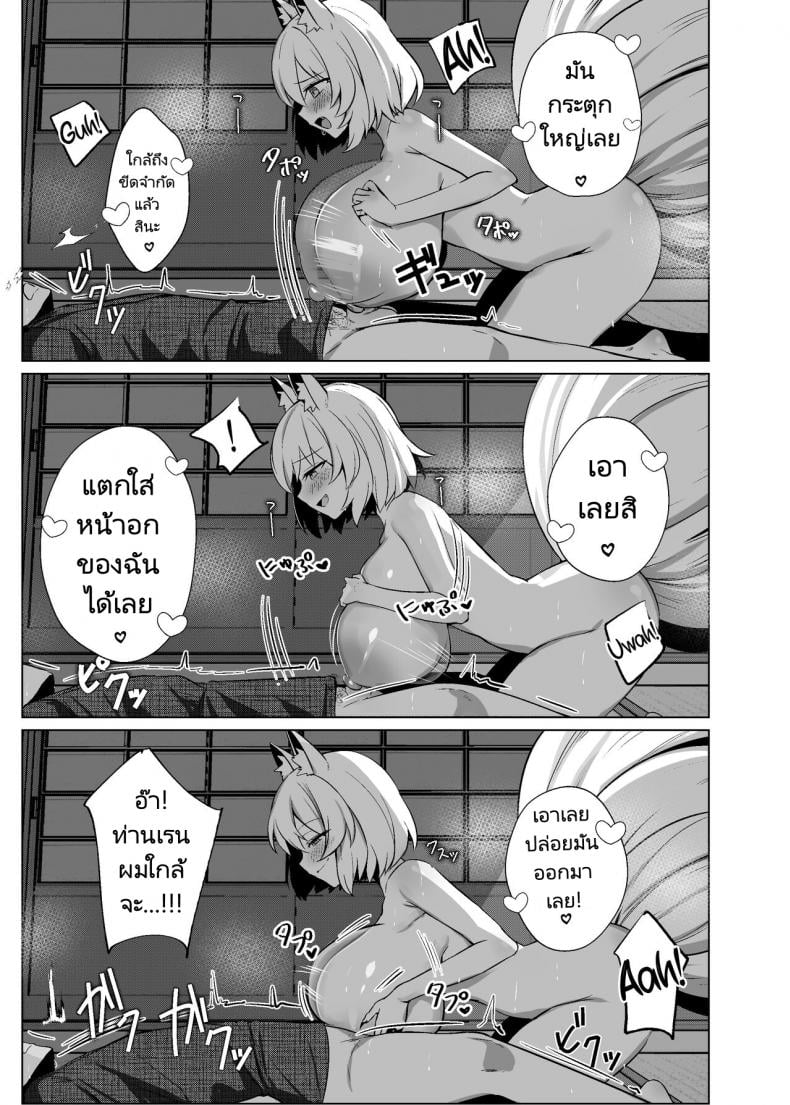 0022.jpg